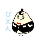 毎日使えるマチナカスキースタンプ（個別スタンプ：4）