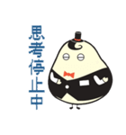 毎日使えるマチナカスキースタンプ（個別スタンプ：5）