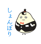 毎日使えるマチナカスキースタンプ（個別スタンプ：9）