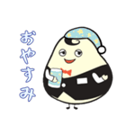 毎日使えるマチナカスキースタンプ（個別スタンプ：10）