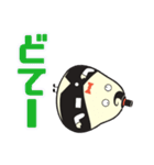 毎日使えるマチナカスキースタンプ（個別スタンプ：13）