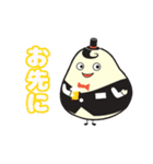毎日使えるマチナカスキースタンプ（個別スタンプ：16）