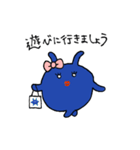 となりのインベーダー（個別スタンプ：9）