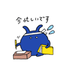となりのインベーダー（個別スタンプ：13）