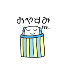 おとなのやさしいスタンプ（個別スタンプ：12）