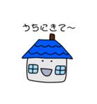 おとなのやさしいスタンプ（個別スタンプ：14）