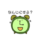 おとなのやさしいスタンプ（個別スタンプ：15）