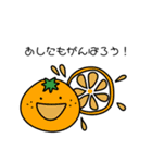おとなのやさしいスタンプ（個別スタンプ：35）