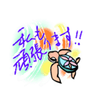 使いやすい！亀のHONUで丁寧なご挨拶を！（個別スタンプ：7）
