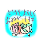 使いやすい！亀のHONUで丁寧なご挨拶を！（個別スタンプ：8）