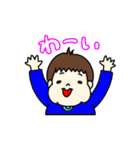 とあるE君のスタンプ（個別スタンプ：1）