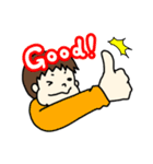 とあるE君のスタンプ（個別スタンプ：5）