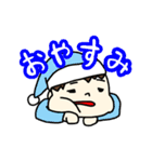 とあるE君のスタンプ（個別スタンプ：6）