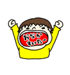 とあるE君のスタンプ（個別スタンプ：7）