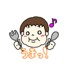 とあるE君のスタンプ（個別スタンプ：11）
