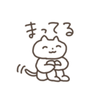 日常で使えそうな、にゃんのスタンプ（個別スタンプ：19）