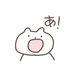日常で使えそうな、にゃんのスタンプ（個別スタンプ：36）