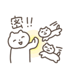 日常で使えそうな、にゃんのスタンプ（個別スタンプ：38）
