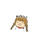 今日もおさげちゃん（個別スタンプ：1）
