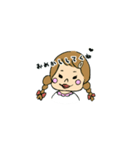 今日もおさげちゃん（個別スタンプ：8）