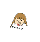 今日もおさげちゃん（個別スタンプ：21）