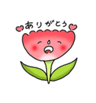 お花さんスタンプ（個別スタンプ：1）
