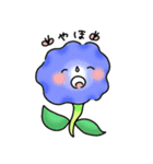 お花さんスタンプ（個別スタンプ：9）