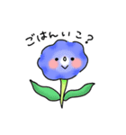 お花さんスタンプ（個別スタンプ：10）