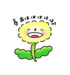 お花さんスタンプ（個別スタンプ：18）