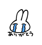 さちのうさ 2匹目（個別スタンプ：3）