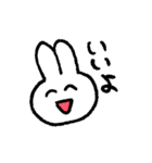 さちのうさ 2匹目（個別スタンプ：5）