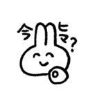 さちのうさ 2匹目（個別スタンプ：8）