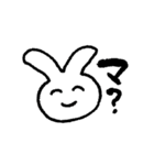 さちのうさ 2匹目（個別スタンプ：10）