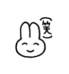 さちのうさ 2匹目（個別スタンプ：12）