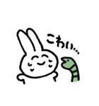 さちのうさ 2匹目（個別スタンプ：15）