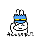 さちのうさ 2匹目（個別スタンプ：16）