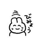 さちのうさ 2匹目（個別スタンプ：25）