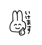さちのうさ 2匹目（個別スタンプ：28）