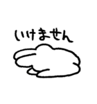 さちのうさ 2匹目（個別スタンプ：29）