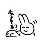 さちのうさ 2匹目（個別スタンプ：30）