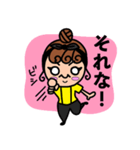 女の子の気持ちを伝えるスタンプ（個別スタンプ：17）