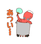 おいしいたこんぷ（個別スタンプ：10）