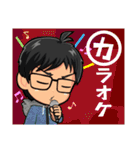 みちなりずむ3（個別スタンプ：2）
