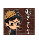 みちなりずむ3（個別スタンプ：5）