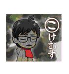 みちなりずむ3（個別スタンプ：6）