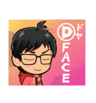 みちなりずむ3（個別スタンプ：7）
