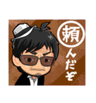 みちなりずむ3（個別スタンプ：14）