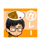 みちなりずむ3（個別スタンプ：19）