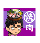 みちなりずむ3（個別スタンプ：22）