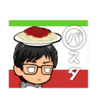 みちなりずむ3（個別スタンプ：24）